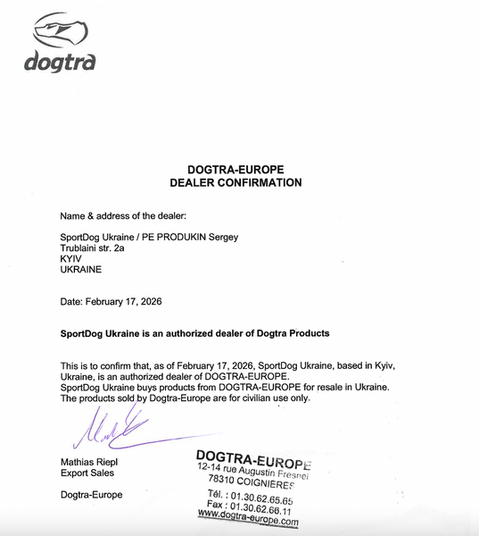 Електронашийник Dogtra IQ Mini 020236 фото