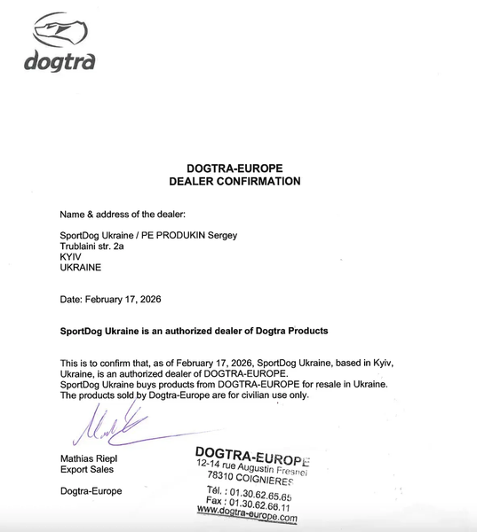 Электроошейник Dogtra Edge 4503 для трёх собак 160193 фото
